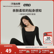 一默羊毛蚕丝德绒保暖内衣女士套装秋衣秋裤加厚加绒冬季睡衣打底