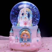 梦幻天空之城水晶球音乐盒城堡公主可旋转八音盒女孩儿童生日礼物