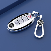 适用于英菲尼迪q70l钥匙套全包，款式高档汽车男士专用钥匙壳扣配件