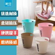 茶花塑料垃圾桶圆筒卫生间厨房垃圾筒客厅卧室桌面垃圾废纸篓