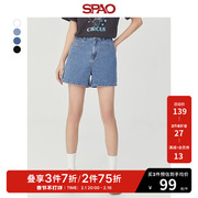 spao女士牛仔裤2023年夏季休闲高腰牛仔短裤sptnd25p64