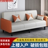 源氏木语布艺沙发小户型可折叠多功能客厅出租房公寓沙发床两用单