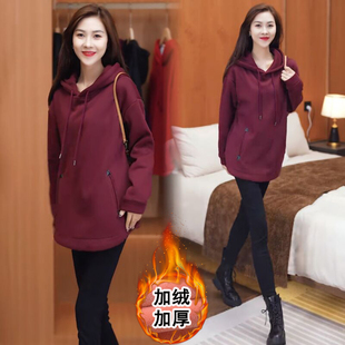 加绒加厚中长款女士卫衣，春秋款2023小个子，洋气减龄外套潮