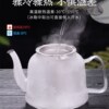 小炉烧水煮茶银壶泡泡茶炉v迷你电磁炉功夫茶艺炉电热炉多功能煮