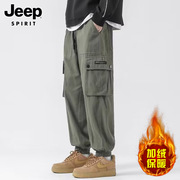 jeep吉普休闲裤男士，秋季潮流美式束脚工装裤纯棉，宽松大码长裤子男