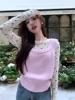 法式甜美风套装女春季粉色针织毛衣马甲叠穿碎花打底衫T恤两件套