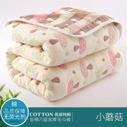 六层纱布毛巾被夏季纯棉，毯子单人双人，午睡被子夏凉被儿童婴儿盖毯