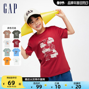 Gap男童2024春夏纯棉印花图案圆领短袖T恤儿童装上衣430241