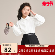 女童长袖白衬衫2024韩系女孩学院风内搭叠穿女大童春装衬衣潮