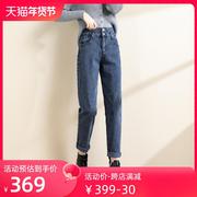 韩国修身弹力牛仔裤，2023年女秋款哈伦裤萝卜，显瘦宽松大码高腰