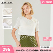 6.15上新buoubuou夏季法式纯色短袖时尚，雪纺衫上衣女di2a013