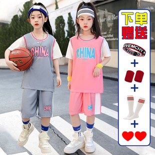 儿童短袖篮球服套装女款夏季休闲运动训练服女孩速干假两件球衣潮