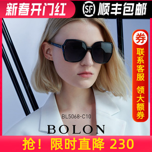 BOLON暴龙眼镜2022偏光蝶形太阳镜时尚女款墨镜潮BL5068
