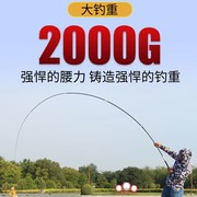 日本进口碳素鱼竿28调手竿台钓竿超轻超硬钓鱼竿渔具套装