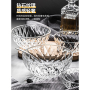 水晶碗玻璃碗水果盘沙拉碗家用饭碗可爱透明面盆大号汤碗餐具套装
