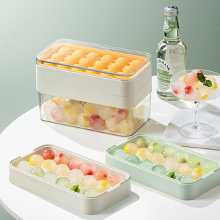 onlycook家用冰盒食品级硅胶，冰格制冰盒神器工具，冰球模块模具冰格
