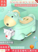 带轮儿童便盆座便器女婴幼儿，男小孩宝宝，马桶1-6岁卡通尿盆抽屉式