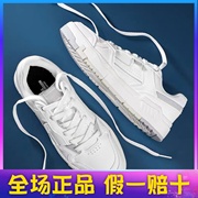 李宁男女ACE V2时尚低帮舒适白色板鞋运动休闲鞋AGCS155