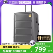 自营Samsonite/新秀丽TOIIS L环保拉杆箱行李箱HG1 送礼
