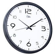 康巴丝挂钟创意时尚壁钟现代简约客厅钟表金属，静音电波钟办公(钟办公)挂表
