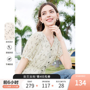 betu百图女装2025年夏季新款V领碎花收腰显瘦雪纺衬衫衬衣上衣