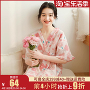 日系睡袍女夏季薄款纯棉，纱布和服睡衣，女士甜美睡裙短袖开衫家居服