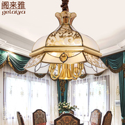 美式餐厅吊灯雕花复古全铜灯欧式饭厅灯，书房吊灯创意玻璃焊锡灯