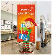 圣诞挂布横幅广告商场橱窗装饰挂件圣诞背景素材挂布背景布圣诞节
