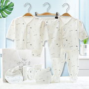 新生婴儿衣服礼物纯棉满0-3个月6夏季刚出生婴儿，礼盒套装宝宝用品