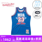 Mitchell Ness复古篮球服男AU球员版93季NBA全明星乔丹球衣男背心