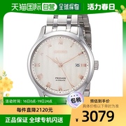日本直邮seiko精工男士，手表sary185自动上弦简约时尚机械腕表