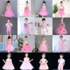 六一儿童粉红色亮片演出服女童公主蓬蓬纱裙舞蹈男童幼儿园表演服