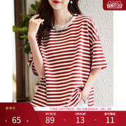 红色条纹短袖t恤女宽松夏季气质上衣休闲大版棉体恤衫