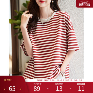 红色条纹短袖t恤女宽松夏季气质，上衣休闲大版棉体恤衫