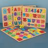 早教数字母手抓拼图幼婴儿童益智力配对玩具积木拼装嵌板拼板木制