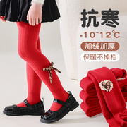 红色打底裤女童加绒加厚冬季外穿新年连体袜，宝宝圣诞袜儿童连裤袜