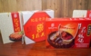 王莉山东济南特产春节礼盒把子肉熟食卤味卤肉真空大