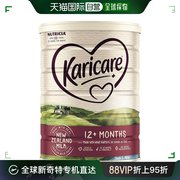 澳大利亚直邮Karicare可瑞康婴幼儿牛奶粉900g3段营养健康澳洲