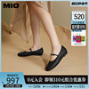 MIO米奥2024年春季平跟羊皮革玛丽珍鞋复古编织一字袢带芭蕾单鞋