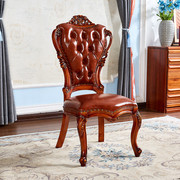 美式餐椅家用实木椅子，高级真皮靠背，轻奢橡木舒适餐厅复古欧式椅子