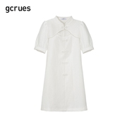 gcrues新中式改良旗袍小个子女2024夏季连衣裙法式甜美白色裙