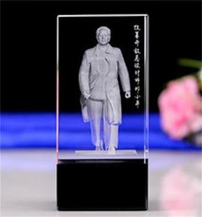 改革开放总设计师邓小平水晶3D内雕工艺品雕像深圳旅游纪念品