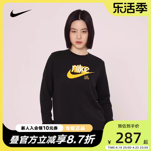 nike耐克圆领长袖上衣秋女子，打底衫冬针织套头宽松卫衣fn3629-010