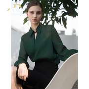 AD新中式衬衣2024年女墨绿色微透视衬衫长袖包臀鱼尾裙两件套