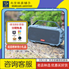 林sirtecsun德生b50便携式蓝牙音箱，高保真播放器双喇叭