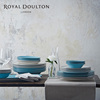 Royal Doulton皇家道尔顿 高端轻奢餐具餐盘子家用面碗餐碗欧式