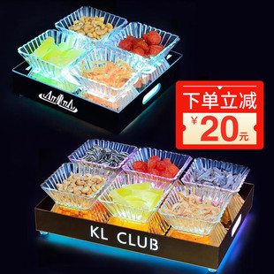 果盘ktv专用酒吧小吃盘led果，盘碟水果拼盘，清吧小吃碟发光果盘架