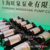 上海DP-60微型隔膜泵、直流微型泵、RO增压泵