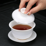 紫金口功夫茶泡茶陶瓷，茶碗景德镇复古白瓷三才盖碗茶杯大号