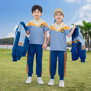 园服小学生班服春秋款一年级蓝色儿童校服运动会夏季短袖套装定制